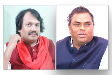 उपेन्द्र यादवलाई पराजित गर्दै सप्तरी–२ बाट सिके राउत निर्वाचित 